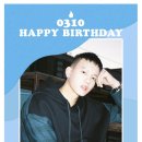 PENIEL