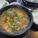 우신탕 본가 이미지