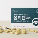 더건강약국 이미지