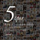 성원치과의원 이미지