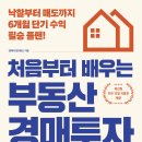 엠제이통신 이미지