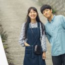 동백이 - 평택시 고덕동 | 동백이