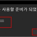 퀸PC 이미지