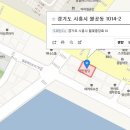 노가리와비어 - 수원시 팔달구 고매로20번길 3 | 노가리와비어