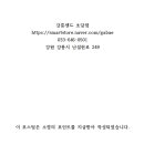 강릉샌드초당점