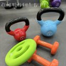 리예필라테스