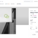 예림디자인