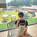 태미목장 이미지