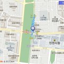 인천송도~여의도 GTX 건설 20분 시대 열린다 이미지