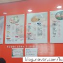 24시김밥마을 이미지