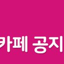 박선영헤어비스
