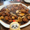 두찜수원광교