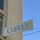 [대구 중구/봉산동 카페] 커스티 custty