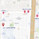 지나영어전문학원 이미지