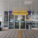 광양의료기