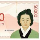 탐나는전 연합뉴스
