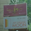 에이스게임방 이미지