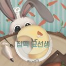 강남-141 이미지