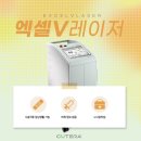 더동안의원 이미지