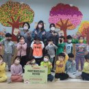 동산어린이지역아동센터 이미지