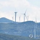 태백2 태양광발전소 이미지