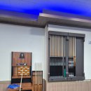 마이볼당구장 이미지