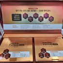 팜프라자 연수제일약국 이미지