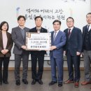 (의료법인)필의료재단 이미지