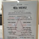일구육이