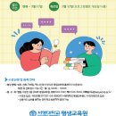 서정관광주