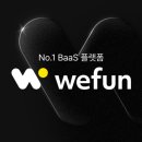 (주)시니어파트너스 스타트업앤