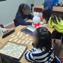 레벨업학원 이미지