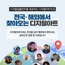 금하치과 네이버블로그