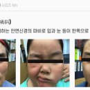 김성훈한의원 이미지