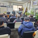 2025-12-10 전북지방철우회 운영회 개최 영상 이미지