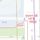 올림픽공원역 4번출구(앞) 이미지
