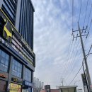[경산] 허리통증치료 "경산에스한의원"