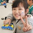 무지개 태양광발전소 이미지