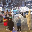 해운대이벤트광장 2 | [해운대 핫플] "여기가 거기라고?" 2024 빛의 플랫폼, 감성 터지는 역대급 공간 연출 현장 후기!