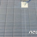 금수 태양광발전소 이미지