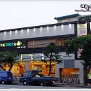 금강산면옥 이미지