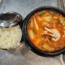 지리산참숯뒷통구이 - 거제시 옥포로10길 22 | 지리산참숯뒷통구이