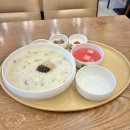 (주) 삼배 | 본죽메뉴 추천, 감기몸살에 먹기 좋은 전복죽 가격, 칼로리, 맛후기까지