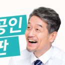 가람이용원 이미지