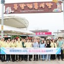 동강전통시장 이미지