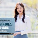 한국투자증권 이미지