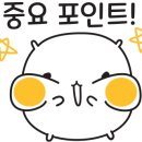 (주)형제자동차정비 이미지