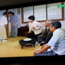 은심에서한잔 이미지