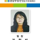 진성공인중개사사무소 이미지