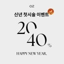 교대(2)역 이미지